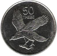 Botswana coin 50 Thebe (1996 - 2001) reverse reverse of 50 Thebe (1996 - 2001) coin with KM# 29 from Botswana. Inscription: 50 THEBE