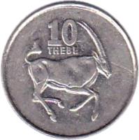 reverse of 10 Thebe (1998 - 2008) coin with KM# 27 from Botswana. Inscription: 10 THEBE