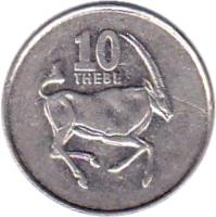 Botswana coin 10 Thebe (1998 - 2008) reverse reverse of 10 Thebe (1998 - 2008) coin with KM# 27 from Botswana. Inscription: 10 THEBE