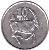 reverse of 10 Thebe (1998 - 2008) coin with KM# 27 from Botswana. Inscription: 10 THEBE