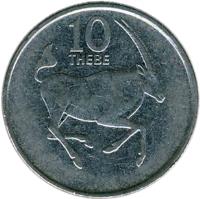 Botswana coin 10 Thebe (1991) reverse reverse of 10 Thebe (1991) coin with KM# 5a from Botswana. Inscription: 10 THEBE