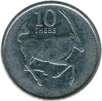 reverse of 10 Thebe (1991) coin with KM# 5a from Botswana. Inscription: 10 THEBE