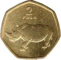 Botswana coin 2 Pula (2004) reverse reverse of 2 Pula (2004) coin with KM# 25a from Botswana. Inscription: 2 PULA