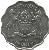 obverse of 1 Pula (1976 - 1987) coin with KM# 8 from Botswana. Inscription: BOTSWANA PULA 1981 IPELEGENG