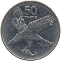 Botswana coin 50 Thebe (1991) reverse reverse of 50 Thebe (1991) coin with KM# 7a from Botswana. Inscription: 50 THEBE