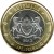 obverse of 5 Pula (2013) coin with KM# 37 from Botswana. Inscription: BOTSWANA PULA 2013 IPELEGENG