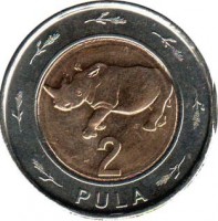 Botswana coin 2 Pula (2013) reverse reverse of 2 Pula (2013) coin with KM# 36 from Botswana. Inscription: 2 PULA