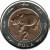 reverse of 2 Pula (2013) coin with KM# 36 from Botswana. Inscription: 2 PULA