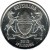obverse of 50 Thebe (2013) coin with KM# 34 from Botswana. Inscription: BOTSWANA PULA 2013 IPELEGENG
