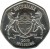 obverse of 25 Thebe (2013) coin with KM# 33 from Botswana. Inscription: BOTSWANA PULA 2013 IPELEGENG