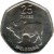 reverse of 25 Thebe (2013) coin with KM# 33 from Botswana. Inscription: 25 THEBE IPELEGENG