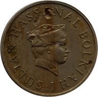 Brunei coin 50 Sen - Hassanal Bolkiah - 1'st Portrait (1968 - 1977) obverse obverse of 50 Sen - Hassanal Bolkiah - 1'st Portrait (1968 - 1977) coin with KM# 13 from Brunei. Inscription: SULTAN HASSANAL BOLKIAH I ·