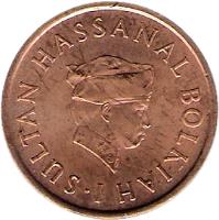 obverse of 1 Sen - Hassanal Bolkiah - 1'st Portrait (1968 - 1977) coin with KM# 9 from Brunei.