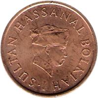 Brunei coin 1 Sen - Hassanal Bolkiah - 1'st Portrait (1968 - 1977) obverse obverse of 1 Sen - Hassanal Bolkiah - 1'st Portrait (1968 - 1977) coin with KM# 9 from Brunei.