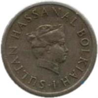 Brunei coin 5 Sen - Hassanal Bolkiah - 1'st Portrait (1968 - 1977) obverse obverse of 5 Sen - Hassanal Bolkiah - 1'st Portrait (1968 - 1977) coin with KM# 10 from Brunei. Inscription: SULTAN HASSANAL BOLKIAH I