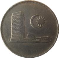 Malaysia coin 20 Sen - Yang di-Pertuan Agong (1967 - 1988) obverse obverse of 20 Sen - Yang di-Pertuan Agong (1967 - 1988) coin with KM# 4 from Malaysia. Inscription: Parliament House.