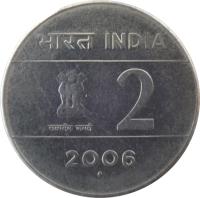 India coin 2 Rupees - Unity in Diversity (2005 - 2007) obverse obverse of 2 Rupees - Unity in Diversity (2005 - 2007) coin with KM# 326 from India. Inscription: भारत INDIA सत्यमेव जयते 2 2006