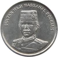 Brunei coin 10 Sen - Hassanal Bolkiah - 2'nd Portrait (1993 - 2014) obverse obverse of 10 Sen - Hassanal Bolkiah - 2'nd Portrait (1993 - 2014) coin with KM# 36 from Brunei. Inscription: SULTAN HAJI HASSANAL BOLKIAH