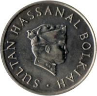 Brunei coin 20 Sen - Hassanal Bolkiah - Without 'I' in title; 1'st Portrait (1977 - 1993) obverse obverse of 20 Sen - Hassanal Bolkiah - Without 'I' in title; 1'st Portrait (1977 - 1993) coin with KM# 18 from Brunei. Inscription: SULTAN HASSANAL BOLKIAH