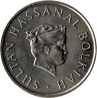 Brunei coin 50 Sen - Hassanal Bolkiah - Without 'I' in title; 1'st Portrait (1977 - 1993) obverse obverse of 50 Sen - Hassanal Bolkiah - Without 'I' in title; 1'st Portrait (1977 - 1993) coin with KM# 19 from Brunei. Inscription: SULTAN HASSANAL BOLKIAH ·
