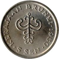 Brunei coin 5 Sen - Hassanal Bolkiah - Without 'I' in title; 1'st Portrait (1977 - 1993) reverse reverse of 5 Sen - Hassanal Bolkiah - Without 'I' in title; 1'st Portrait (1977 - 1993) coin with KM# 16 from Brunei. Inscription: KERAJAAN BRUNEI . 1989 . 5 SEN .