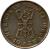 reverse of 10 Sen - Hassanal Bolkiah - Without 'I' in title; 1'st Portrait (1977 - 1993) coin with KM# 17 from Brunei. Inscription: KERAJAAN BRUNEI 1989 10 SEN