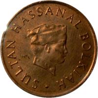 Brunei coin 1 Sen - Hassanal Bolkiah - Without 'I' in title; 1'st Portrait (1977 - 1986) obverse obverse of 1 Sen - Hassanal Bolkiah - Without 'I' in title; 1'st Portrait (1977 - 1986) coin with KM# 15 from Brunei.