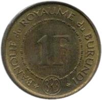 Burundi coin 1 Franc - Mwambutsa IV (1965) reverse reverse of 1 Franc - Mwambutsa IV (1965) coin with KM# 6 from Burundi. Inscription: BANQUE du ROYAUME du BURUNDI 1F BRB