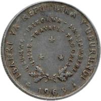 obverse of 5 Francs (1967 - 1971) coin with KM# 16 from Burundi. Inscription: IBANKI YA REPUBLIKA Y'UBURUNDI UBUMWE-IBIKORWA-AMAJAMBERE UNITE-TRAVAIL-PROGRES