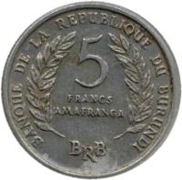 reverse of 5 Francs (1967 - 1971) coin with KM# 16 from Burundi. Inscription: BANQUE DE LA REPUBLIQUE DU BURUNDI 5 FRANCS AMAFRANGA BRB