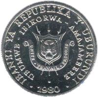 obverse of 5 Francs (1976 - 1980) coin with KM# 20 from Burundi. Inscription: IBANKI YA REPUBLIKA Y'UBURUNDI UBUMWE-IBIKORWA-AMAJAMBERE 1976