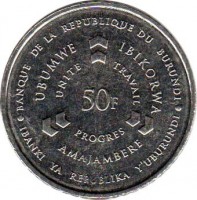 obverse of 50 Francs (2011) coin with KM# 22 from Burundi. Inscription: BANQUE DE LA REPUBLIQUE DU BURUNDI IBANKI YA REPUBLIKA Y'UBURUNDI UNITE TRAVAIL PROGRES UBUMWE IBIKORWA AMAJAMBERE 50F 2011