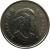 obverse of 5 Cents - Elizabeth II - 4'th Portrait (2003 - 2017) coin with KM# 491 from Canada. Inscription: ELIZABETH II D · G · REGINA P
