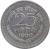 reverse of 25 Naye Paise (1957 - 1963) coin with KM# 47 from India. Inscription: रूपये का चौथा भाग 25 नये पैसे 1960