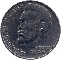 Cape Verde coin 20 Escudos (1977 - 1982) obverse obverse of 20 Escudos (1977 - 1982) coin with KM# 20 from Cape Verde. Inscription: DOMINGOS RAMOS 1935-1966