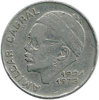 obverse of 50 Escudos (1977 - 1980) coin with KM# 21 from Cape Verde. Inscription: AMILCAR CABRAL 1924 1973