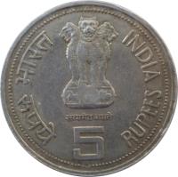 obverse of 5 Rupees - Death of Indira Gandi (1985) coin with KM# 150 from India. Inscription: भारत INDIA सत्यमेव जयते रूपये 5 RUPEES