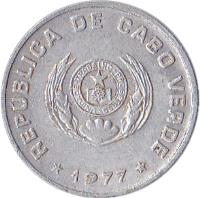Cape Verde coin 50 Centavos (1977 - 1980) obverse obverse of 50 Centavos (1977 - 1980) coin with KM# 16 from Cape Verde. Inscription: REPUBLICA DE CABO VERDE (ANNÈE