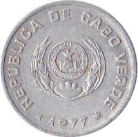 obverse of 50 Centavos (1977 - 1980) coin with KM# 16 from Cape Verde. Inscription: REPUBLICA DE CABO VERDE (ANNÈE