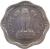 obverse of 2 Paise (1964) coin with KM# 12 from India. Inscription: भारत INDIA