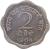 reverse of 2 Paise (1964) coin with KM# 12 from India. Inscription: रुपये का पचासवाँ भाग 2 दो पैसे 1964