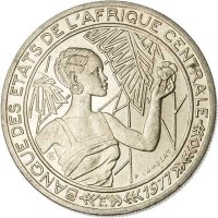 obverse of 500 Francs (1976 - 1984) coin with KM# 12 from Central Africa (BEAC). Inscription: BANQUE DES ÉTATS DE L'AFRIQUE CENTRALE 1976 E