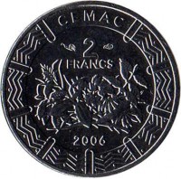 obverse of 2 Francs (2006) coin with KM# 17 from Central Africa (BEAC). Inscription: CEMAC 2 FRANCS 2006