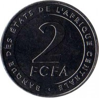 reverse of 2 Francs (2006) coin with KM# 17 from Central Africa (BEAC). Inscription: BANQUE DES ETATS DE L'AFRIQUE CENTRALE 2 FCFA