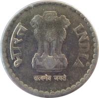 obverse of 5 Rupees (2009 - 2010) coin with KM# 373 from India. Inscription: भारत INDIA सत्यमेव जयते