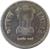 obverse of 5 Rupees (2009 - 2010) coin with KM# 373 from India. Inscription: भारत INDIA सत्यमेव जयते