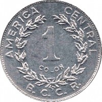 reverse of 1 Colón (1982 - 1994) coin with KM# 210 from Costa Rica. Inscription: AMERICA CENTRAL 1 COLON B.C.C.R.