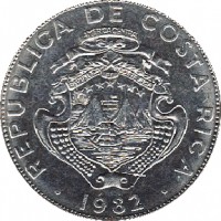 obverse of 2 Colones (1982 - 1984) coin with KM# 211 from Costa Rica. Inscription: REPUBLICA DE COSTA RICA 1982