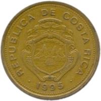 obverse of 100 Colones (1995) coin with KM# 230 from Costa Rica. Inscription: REPUBLICA DE COSTA RICA AMERICA CENTRAL REPUBLICA DE COSTA RICA 1995