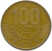 Costa Rica coin 100 Colones (1995) reverse reverse of 100 Colones (1995) coin with KM# 230 from Costa Rica. Inscription: 100 COLONES B.C.C.R.